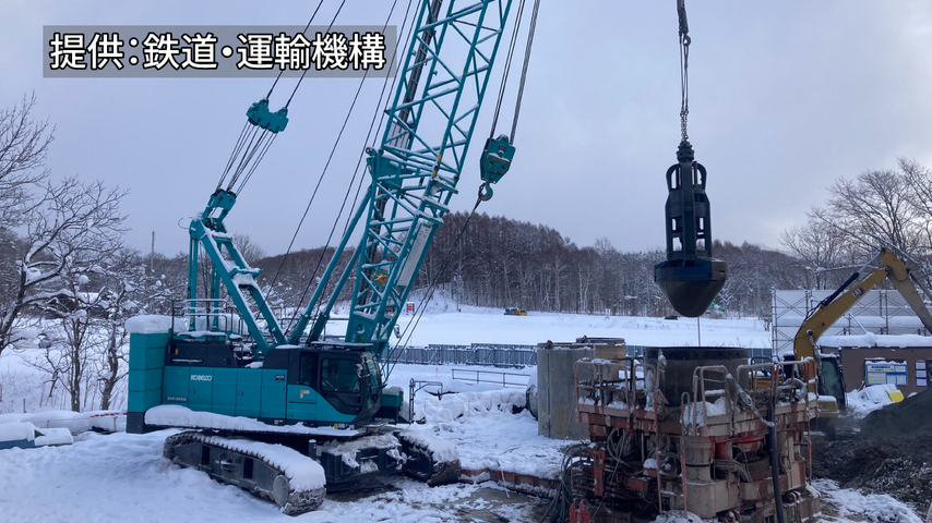 （写真：HTB北海道ニュース）