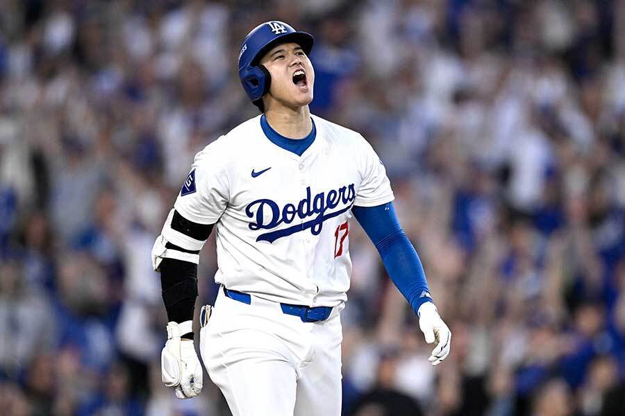 ドジャースの大谷翔平【写真：ロイター】