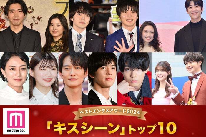 （上段左から）柄本佑、吉高由里子、林遣都、田中圭、二階堂ふみ、チェ・ジョンヒョプ（下段左から）板谷由夏、伊藤沙莉、岡田将生、奥野壮、豊田裕大、生見愛瑠、瀬戸康史