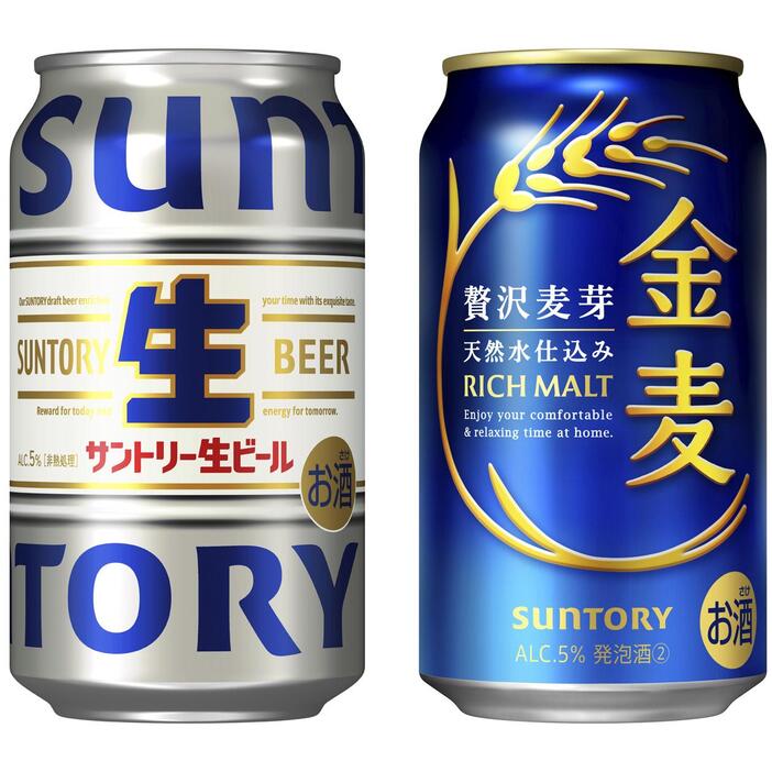 リニューアルする「サントリー生ビール」「金麦」