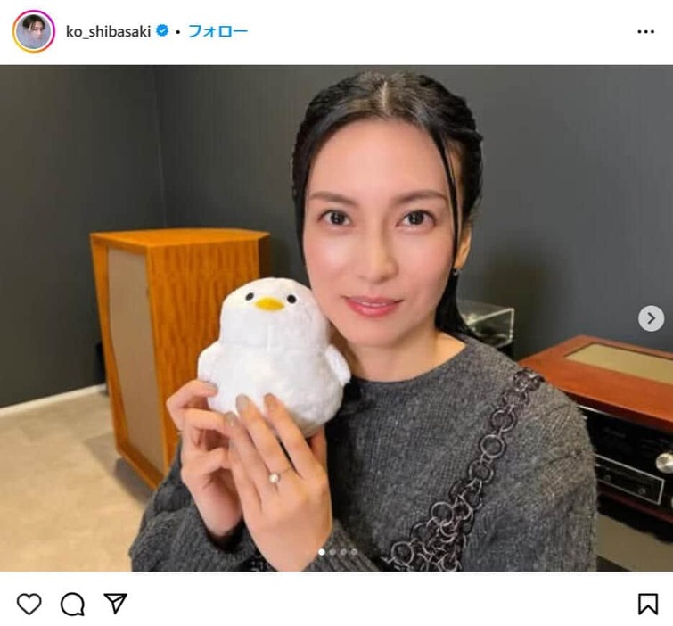 柴咲コウさんのインスタグラムより（ko_shibasaki）