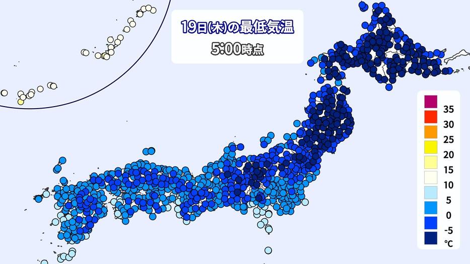 19日(木)午前5時時点の最低気温