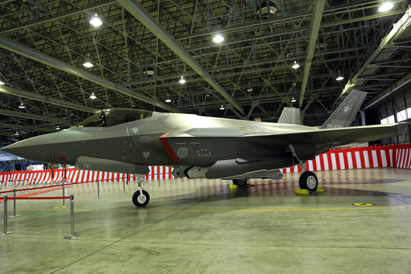 航空自衛隊のF-35A戦闘機（画像：航空自衛隊）。