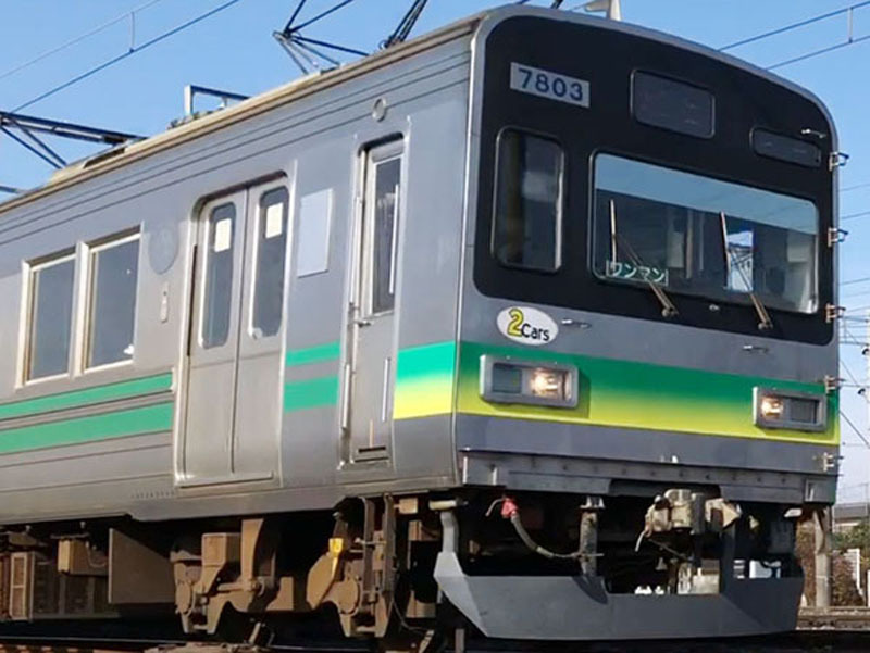 秩父鉄道の車両