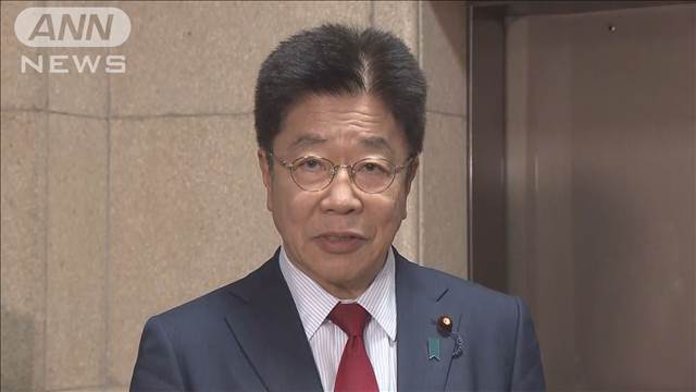 "金融庁　インサイダー疑惑の出向中裁判官を解雇"