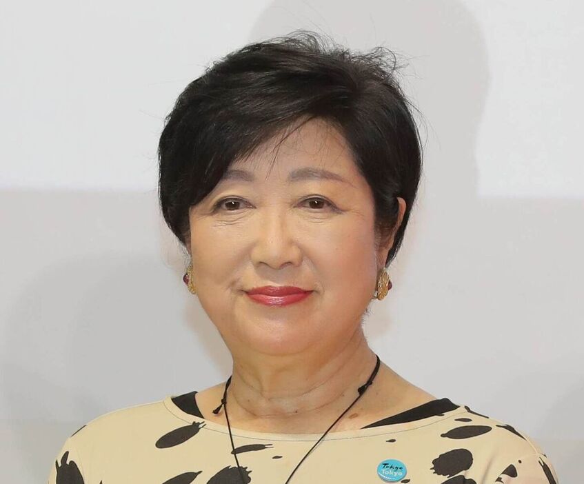 小池百合子知事