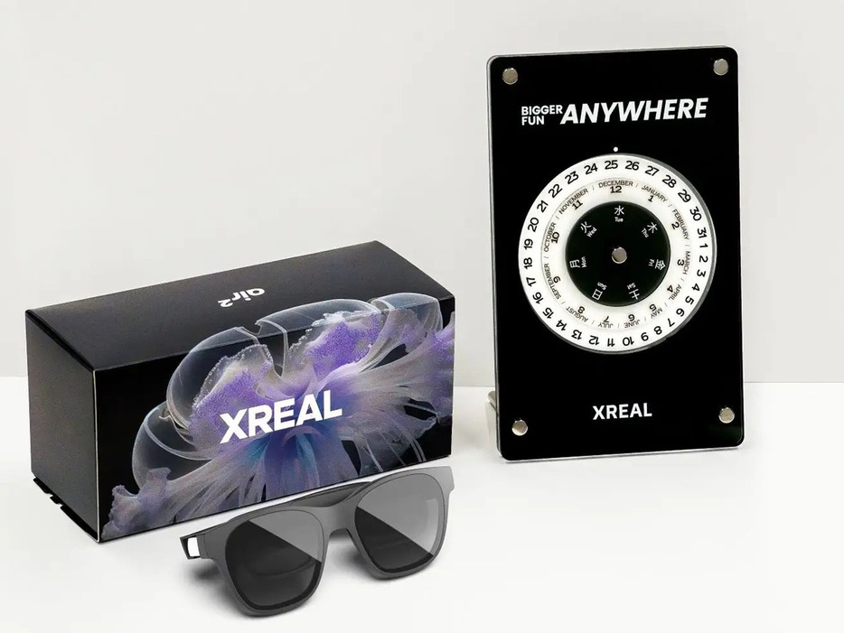 「XREAL Air 2」同梱、約5万円の福袋--3万5980円、「XREAL Air」同梱の第1弾好評での画像