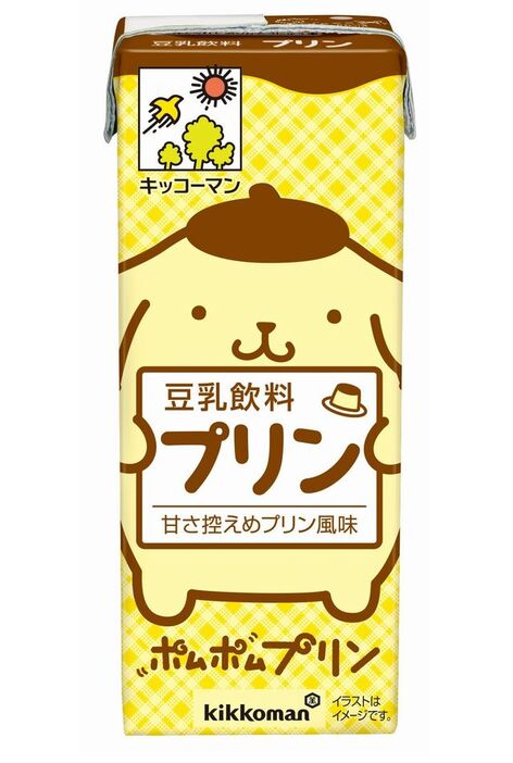 「キッコーマン 豆乳飲料 プリン」ポムポムプリンパッケージ発売