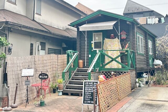 おいしいランチを食べて気分もほんわか