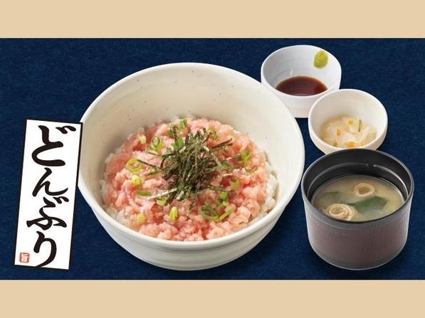 ガスト 「ねぎとろ丼(味噌汁・漬物付き)」