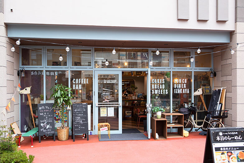 「あれ何のお店……？」とふらりと立ち寄りたくなる店構え（写真撮影／片山貴博）