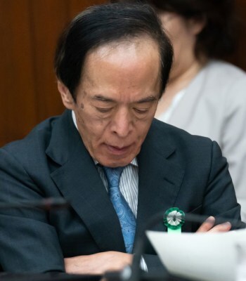 日本銀行　植田和男総裁　Photo/gettyimages