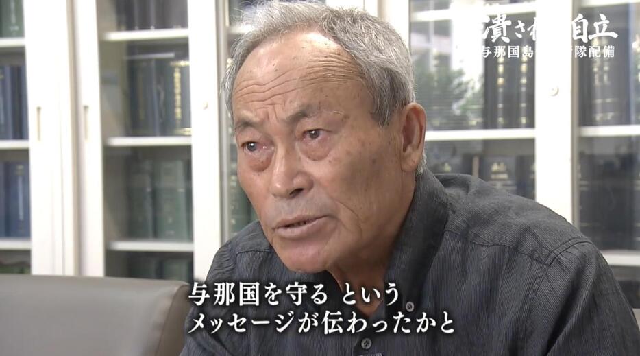 与那国町長・糸数健一氏