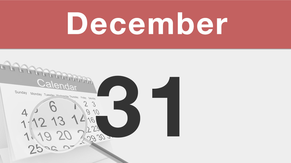 今日は何の日 : 12月31日