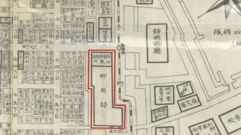 1927年の地図(静岡市立中央図書館所蔵）