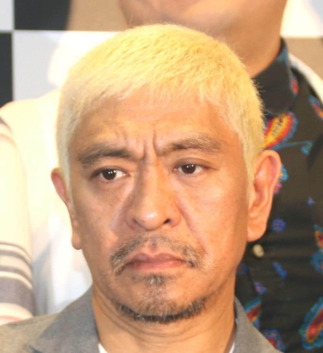 今年のM-1は松本人志さん不在に