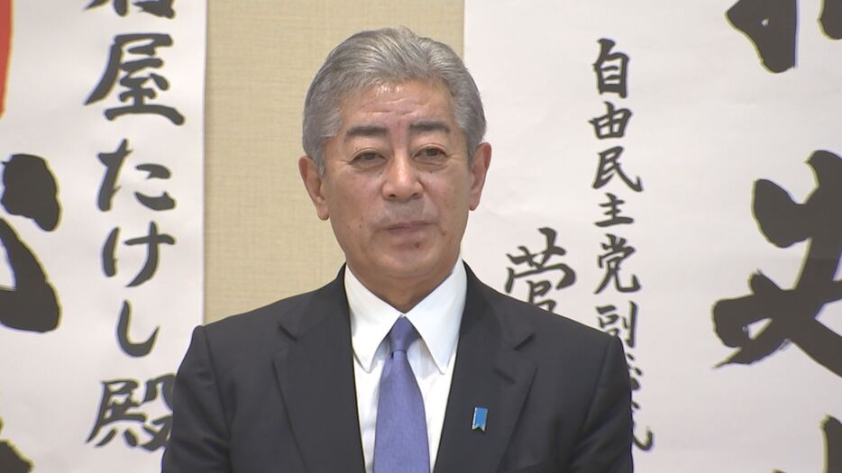 岩屋毅外相