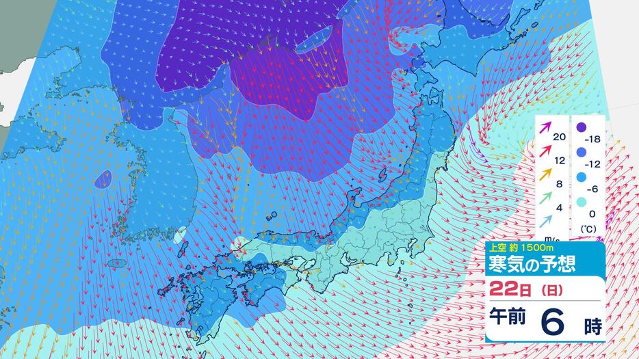 長崎放送