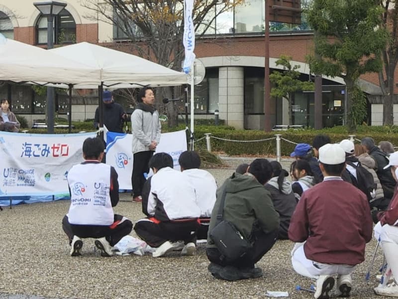 「スポGOMIワールドカップ」岐阜県大会＝７日、清水緑地、岐阜市加納清水町