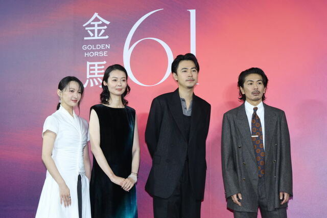 2024年11月、台北金馬映画祭にて。右から2人目が成田/Photo by Gettyimages