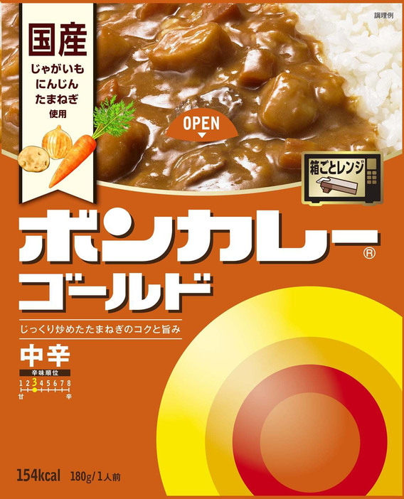 大塚食品の「ボンカレーゴールド　中辛」