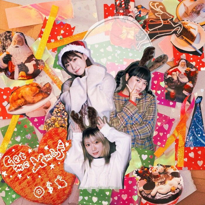 平野友里「Get me Xmas（feat. MaNaMaNa & usabeni）」配信ジャケット