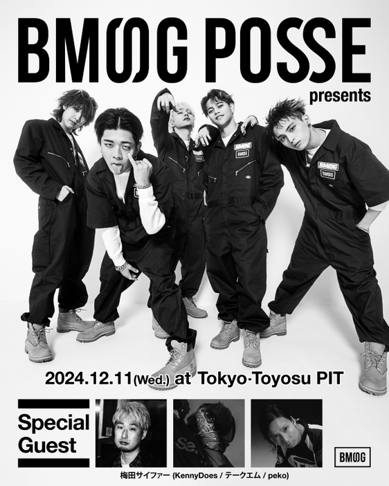 『BMSG POSSE presents TYOISM』デジタルフライヤー