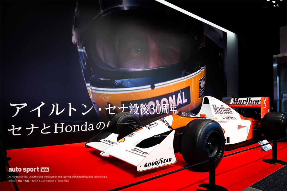 『Honda Racing 2024 Season Finale（ホンダ・レーシング 2024シーズンフィナーレ）』に展示されているアイルトン・セナのF1マシン