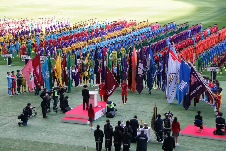 開会式(写真＝矢島公彦)