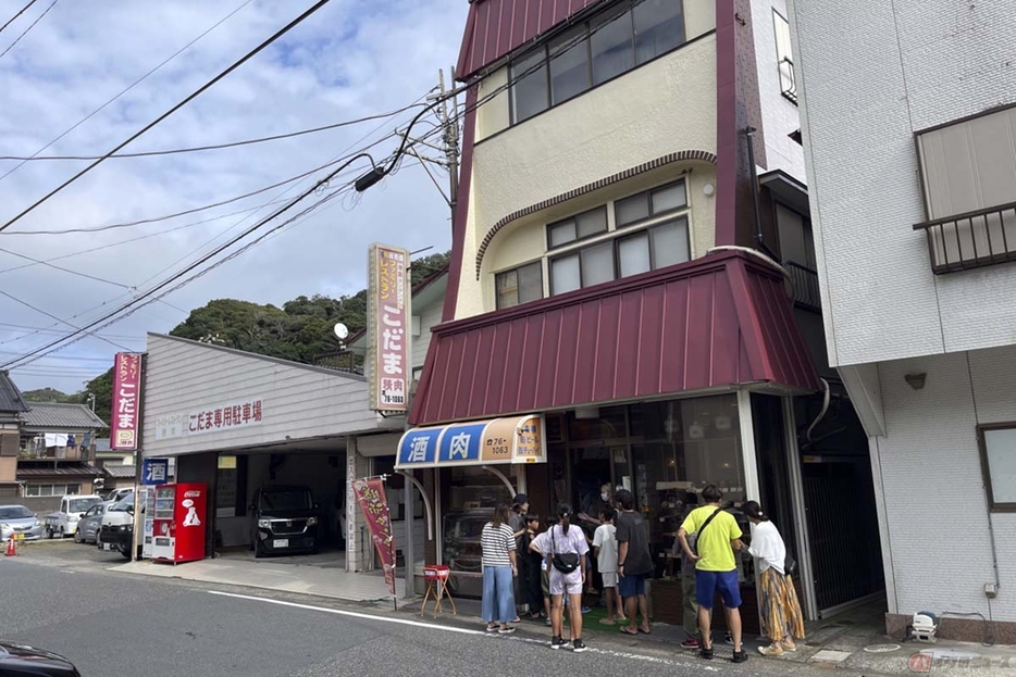 千葉県勝浦市鵜原にある「ファミリーレストランこだま」。地元の方から愛される飲食店です