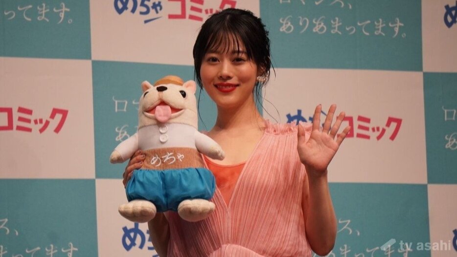 “漫画好き”高畑充希、普段はおうちでダラダラ「靴下が脱げていることもあります」