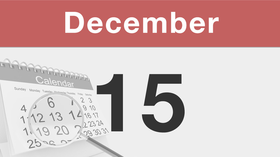 今日は何の日 : 12月15日