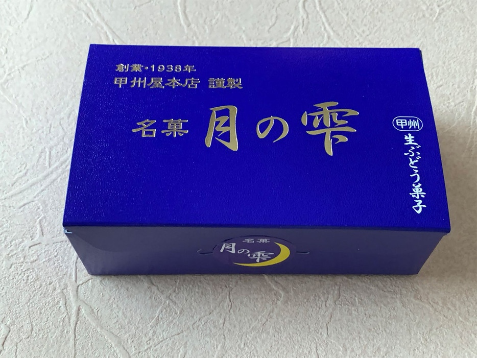 「銘菓 月の雫」（1080円）のパッケージ