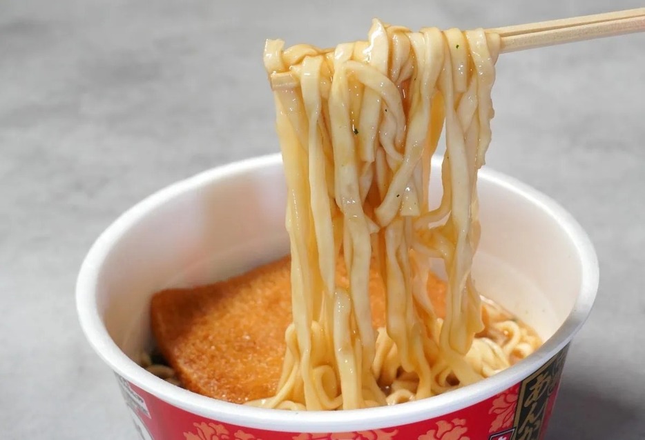 グルメライターが2024年11月前半に食べて良かった「カップうどん」ベスト3