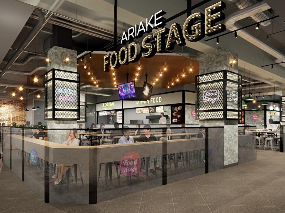 有明ガーデンの新フードエリア「ARIAKE FOOD STAGE」