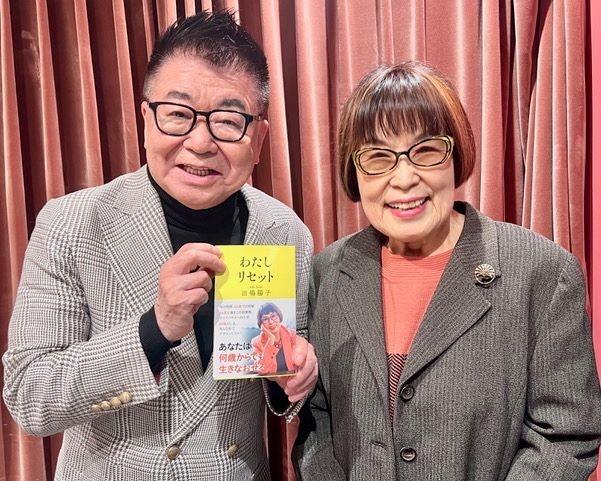 ラジオで共演した生島ヒロシ（左）と田嶋陽子氏