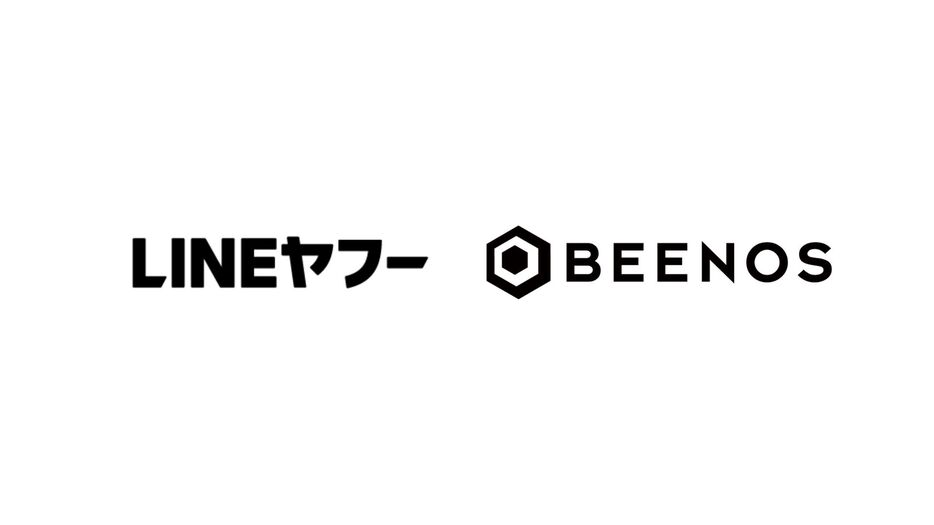 LINEヤフー、BEENOSへの株式公開買付けを発表