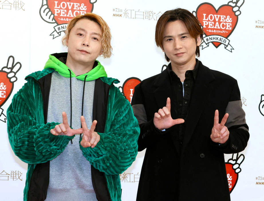 　ＫｉｎＫｉ　Ｋｉｄｓの堂本剛（左）と堂本光一＝２０２２年１２月