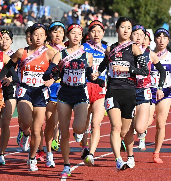 一斉にスタートする選手（撮影・永田浩）