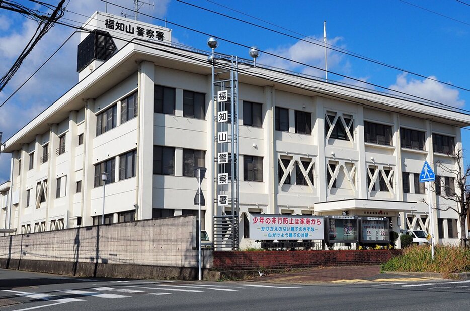 京都府警福知山署