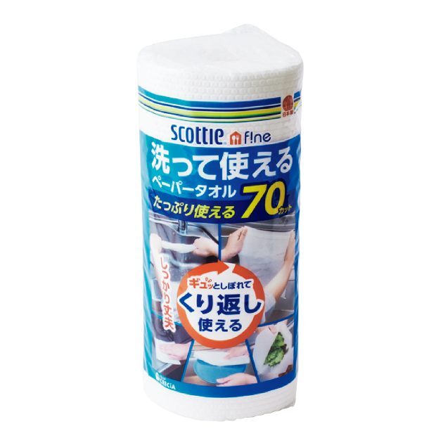 70カット 1ロール 514円（スコッティ https://scottie.crecia.jp/scottiefine/paper_towel.html）