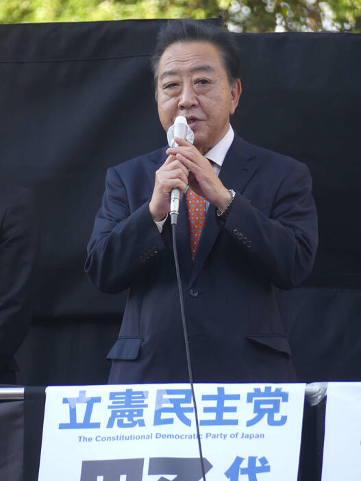 立憲民主党の野田佳彦代表（2024年10月撮影）