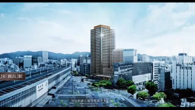 マンションの完成予想図（発表資料より）