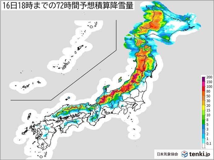 画像：tenki.jp