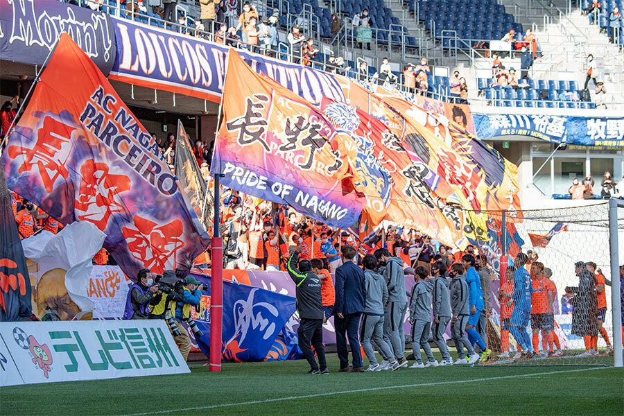 長野が新ユニフォームを発表した（写真はイメージです）【写真：Getty Images】