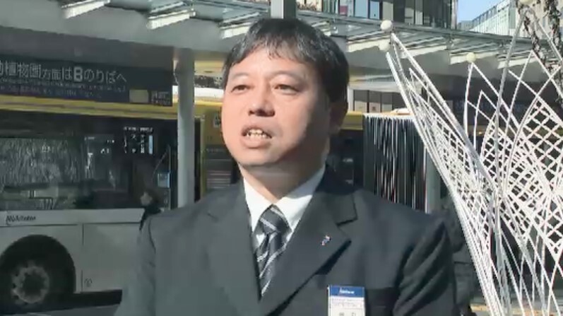 西日本鉄道　金丸誠志 係長