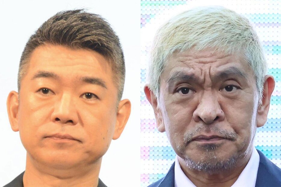 橋下徹氏(左)と松本人志