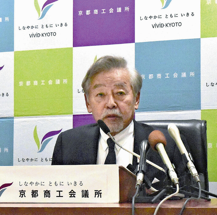 次期会頭への就任を表明する堀場氏（京都市で）