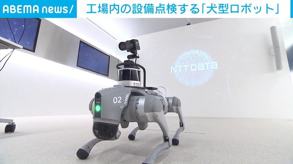 犬型ロボット