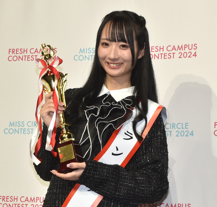 「FRESH CAMPUS CONTEST 2024」グランプリに輝いた稲垣瑠奈さん（法政大学） （C）ORICON NewS inc.